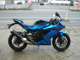 Фото Kawasaki Ninja 250SL с японского аукциона