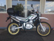 Фото Yamaha SEROW 250 FINAL ED с японского аукциона