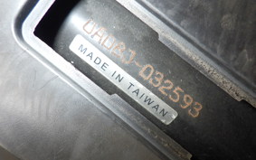 YAMAHA GEAR Gen.2 UA08J