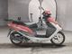 Фото Suzuki ADDRESS V125 с японского аукциона