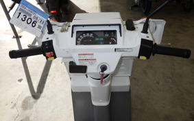 HONDA GYRO X TD02