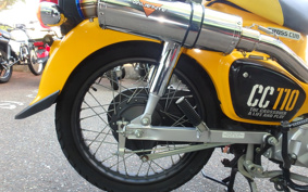 HONDA CROSS CUB JA45