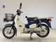 Фото Honda C50 SUPER CUB с японского аукциона