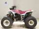Фото Yamaha YF200S 2021 с японского аукциона