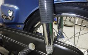 SUZUKI BIRDIE 80 BC41A