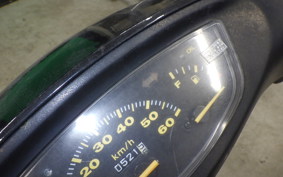HONDA DIO ZX GEN 2 AF35
