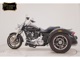 Фото Harley FLRT1870 2019 с японского аукциона