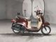 Фото Honda GIORNO с японского аукциона