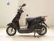 Фото Honda TACT Basket с японского аукциона
