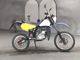 Фото Honda CRM50 с японского аукциона