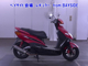 Фото Yamaha CYGNUS125XSR с японского аукциона