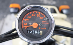 HONDA ZOOMER DELUXE AF58