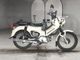 Фото Honda CROSS CUB110 2020 с японского аукциона
