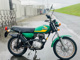 Фото Honda XE75 с японского аукциона