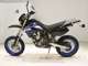 Фото Kawasaki KLX250D TRACKER 2023 с японского аукциона