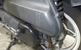 YAMAHA VINO 50 2021 SA54J