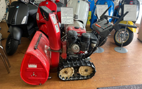 HONDA  SNOW BLOWER  MACHINE 