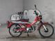 Фото Honda HUNTER CUB110 с японского аукциона