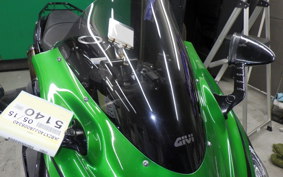 KAWASAKI ZX 1400 NINJA R A 2019