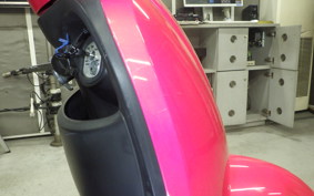 HONDA GIORNO 2 2021 AF70
