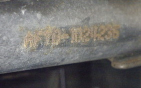 HONDA GIORNO 2 AF70