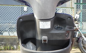 YAMAHA AXIS 100 SB06J