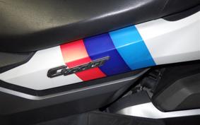 BMW C400GT 2020