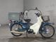 Фото Honda SUPER CUB50 2008 с японского аукциона