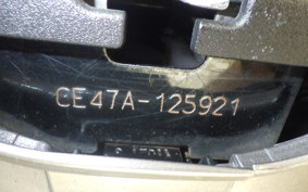 SUZUKI ADDRESS 110 CE47A