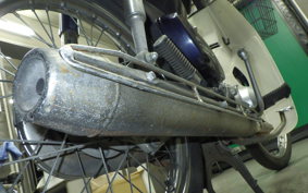 HONDA C90 SUPER CUB 2026 HA02