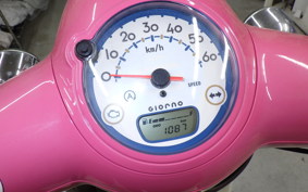 HONDA GIORNO 3 2024 AF77