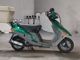 Фото Suzuki VECSTAR 150 с японского аукциона