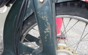 HONDA C50 SUPER CUB C50