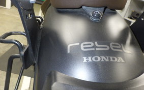 HONDA REBEL 250 S 2019 MC49