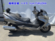 Фото Suzuki SKYWAVE 250S-3 с японского аукциона
