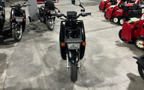 YAMAHA  GEAR BX50 UA07J