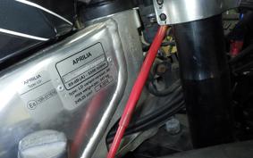 APRILIA RS250 2026