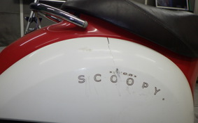 HONDA CREA SCOOPY AF55