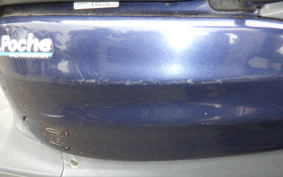 YAMAHA JOG POCHE SA08J