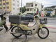 Фото Honda SUPER CUB50 с японского аукциона