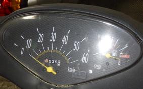 HONDA DIO Gen.6 AF62