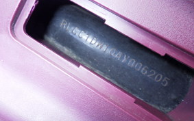 YAMAHA CUXI 100 TRIKE