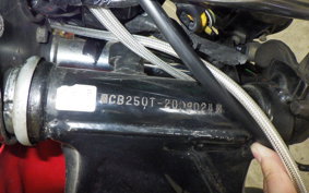 HONDA CB250 T 2017 CB250T