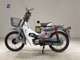 Фото Honda C70 SUPER CUB 2006 с японского аукциона