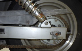 HONDA MAGNA 250 2026 MC29