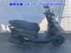 Фото Other AXIS 125Z с японского аукциона