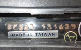 YAMAHA AXIS 125 TREET SE53J