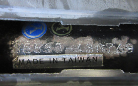 YAMAHA AKUSHI STREET SE53J