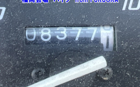 HONDA FORESIGHT