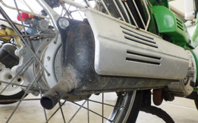 HONDA PAL NC50
